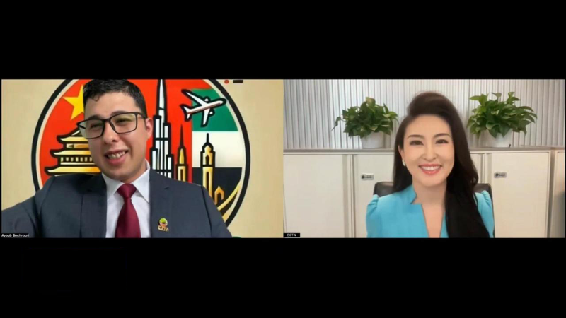 Visa-Free Vibes: Arab Interest Soars in the Chinese Mainland Visa_Free_Vibes__Arab_Interest_Soars_in_the_Chinese_Mainland video poster