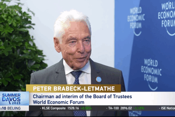 WEF Interim Chair on Global Trends @ Summer Davos 2025 WEF_Interim_Chair_on_Global_Trends___Summer_Davos_2025 video poster