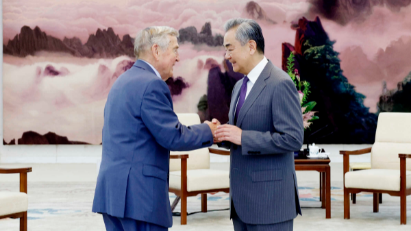 Wang Yi Calls for a Mutual Perception Reset with the U.S. Wang_Yi_Calls_for_a_Mutual_Perception_Reset_with_the_U_S_