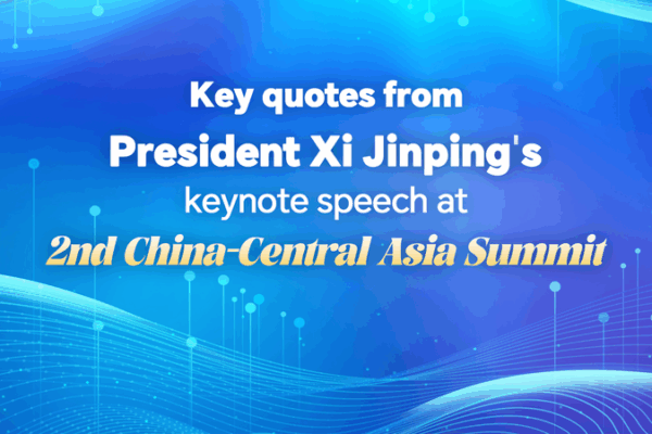 Xi Champions High-Quality Ties at Central Asia Summit Xi_Champions_High_Quality_Ties_at_Central_Asia_Summit