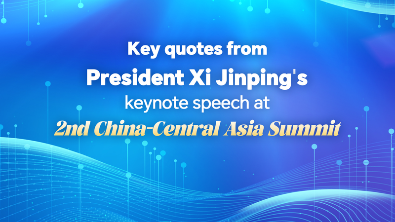 Xi_Champions_High_Quality_Ties_at_Central_Asia_Summit