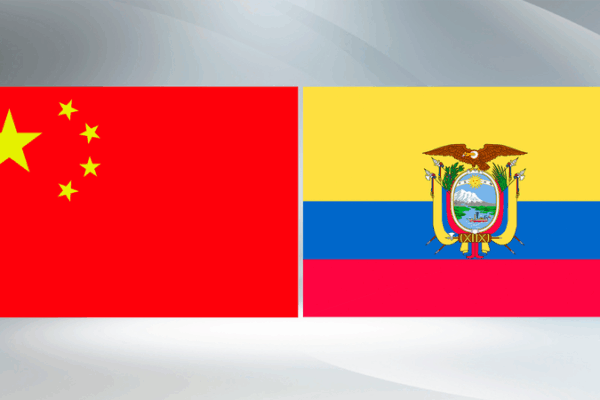 Xi Jinping Meets Ecuadorian President in Beijing Xi_Jinping_Meets_Ecuadorian_President_in_Beijing