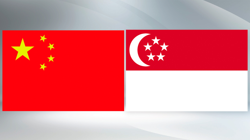 Xi Jinping Meets Singaporean PM in Beijing Xi_Jinping_Meets_Singaporean_PM_in_Beijing