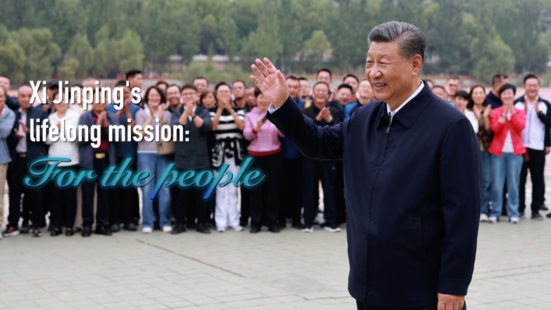 Xi Jinping’s Journey: From Rural Roots to National Leadership Xi_Jinping_s_Journey__From_Rural_Roots_to_National_Leadership video poster