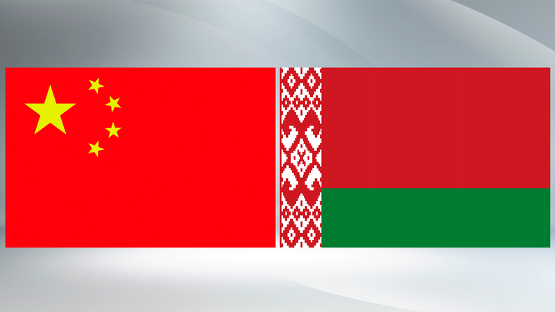 Xi_Meets_Lukashenko_in_Beijing__A_Diplomatic_Encounter - News for amigos, by amigos Xi_Meets_Lukashenko_in_Beijing__A_Diplomatic_Encounter