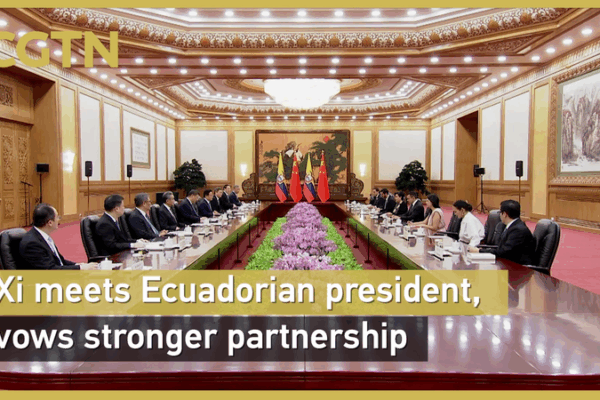 Xi & Ecuadorian President Pledge Stronger Partnership Xi___Ecuadorian_President_Pledge_Stronger_Partnership video poster