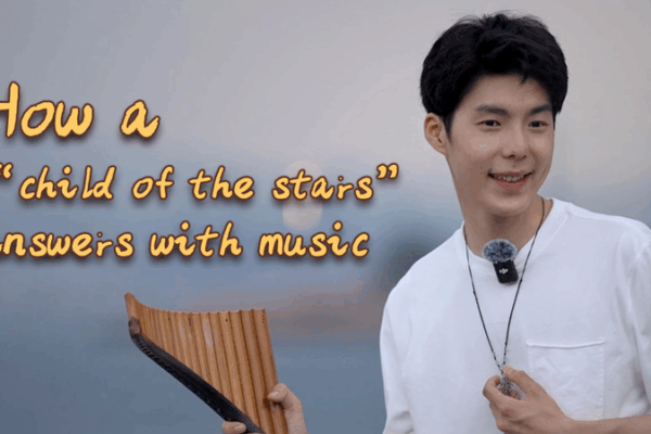 Xiaodai’s Musical Journey: A Symphony of Hope Xiaodai_s_Musical_Journey__A_Symphony_of_Hope video poster