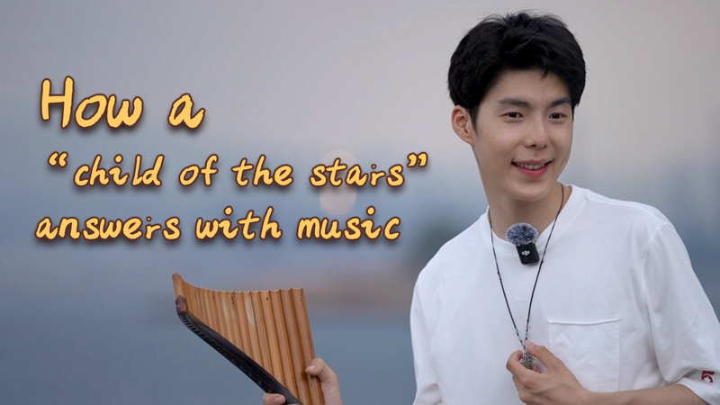 Xiaodai_s_Musical_Journey__A_Symphony_of_Hope_poster - News for amigos, by amigos Xiaodai_s_Musical_Journey__A_Symphony_of_Hope video poster