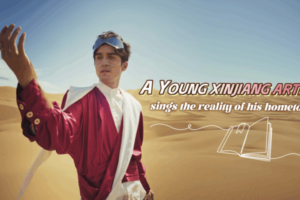 Xinjiang Artist Unveils the Real Beauty of His Homeland Xinjiang_Artist_Unveils_the_Real_Beauty_of_His_Homeland video poster
