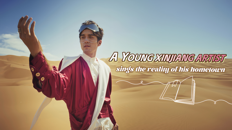 Xinjiang_Artist_Unveils_the_Real_Beauty_of_His_Homeland video poster