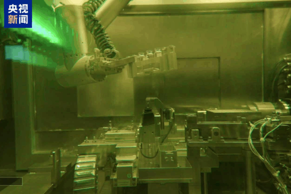 Y-90 Breakthrough: China’s Reactor Sparks Medical Innovation Y_90_Breakthrough__China_s_Reactor_Sparks_Medical_Innovation