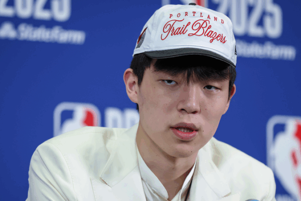 Yang Hansen Makes Historic Move with Portland Pick in NBA Draft! Yang_Hansen_Makes_Historic_Move_with_Portland_Pick_in_NBA_Draft_