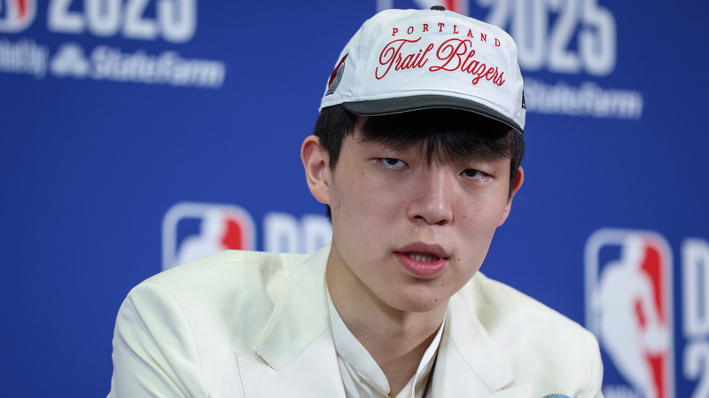 Yang_Hansen_Makes_Historic_Move_with_Portland_Pick_in_NBA_Draft_ - News for amigos, by amigos Yang_Hansen_Makes_Historic_Move_with_Portland_Pick_in_NBA_Draft_