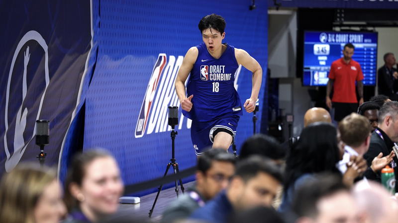 NBA Draft: Yang Hansen—China’s Next Yao Ming or Jokic 2.0? NBA Draft: Yang Hansen—China's Next Yao Ming or Jokic 2.0? video poster