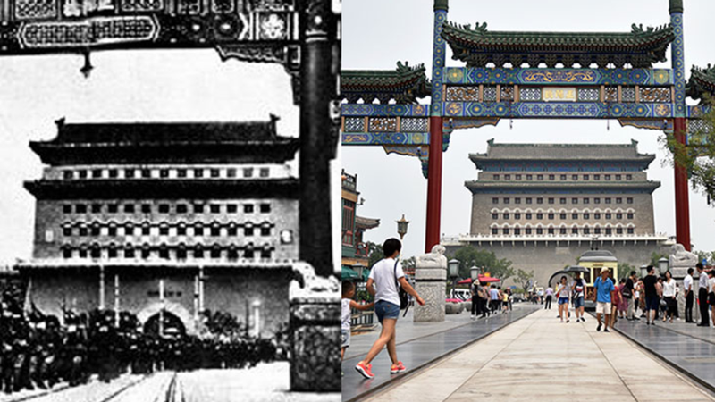 Zhengyangmen: History & Culture Unite in Beijing Zhengyangmen__History___Culture_Unite_in_Beijing video poster