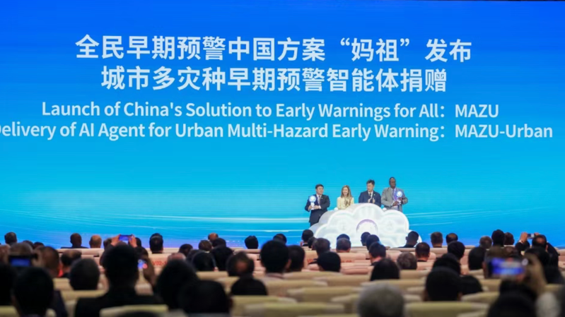 0HJ1K67LPRLATZE5FIZW - News for amigos, by amigos MAZU: China’s Global Early Warning Initiative Unveiled