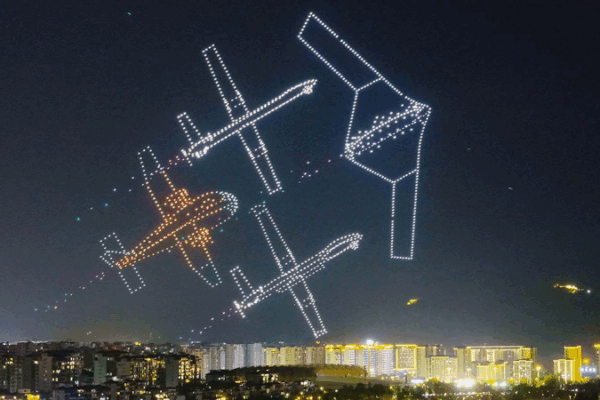 1,500 Drones Dazzle Chongqing at Low-Altitude Expo 1_500_Drones_Dazzle_Chongqing_at_Low_Altitude_Expo