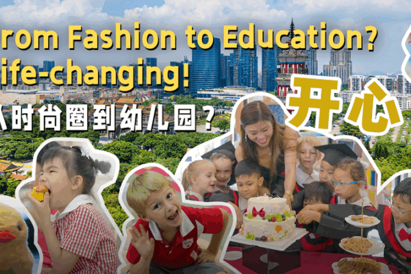 From Fashion to Education: Kole Hung’s Inspiring Journey video poster