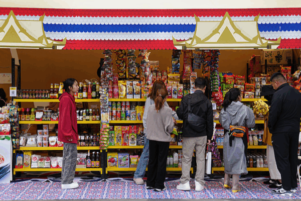 50_Years_of_China_Thailand_Ties__A_Dynamic_Legacy