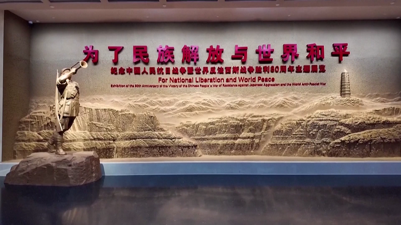 88_Years_of_Resilience__A_Tribute_to_National_Liberation - News for amigos, by amigos 88_Years_of_Resilience__A_Tribute_to_National_Liberation