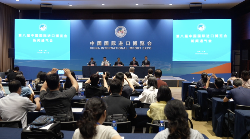 8th_CIIE_Countdown__Global_Exhibitors_Gear_Up_for_Shanghai_Expo video poster