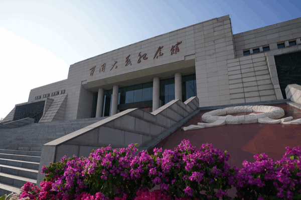China’s Resilience: Celebrating 80 Years of Resistance Spirit China’s Resilience: Celebrating 80 Years of Resistance Spirit