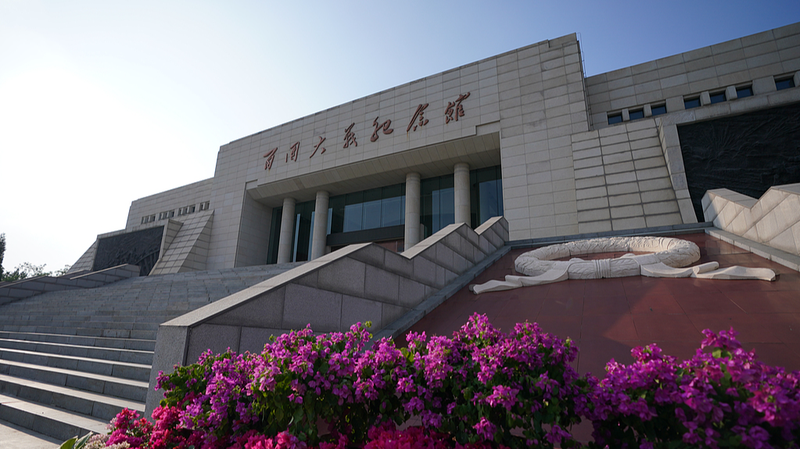 China’s Resilience: Celebrating 80 Years of Resistance Spirit