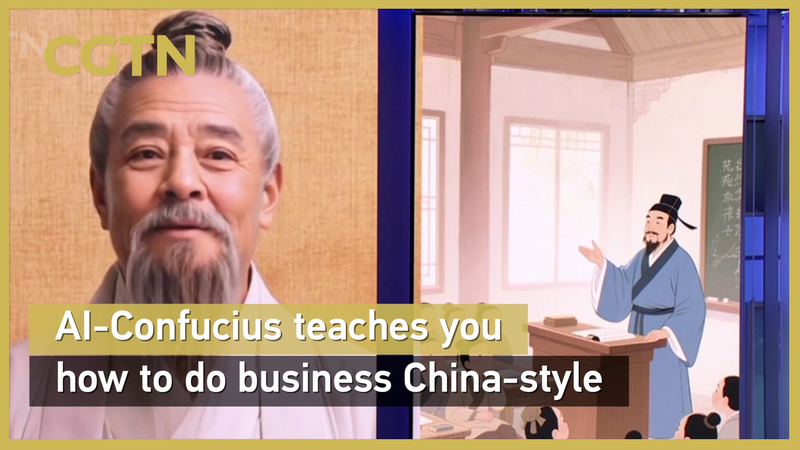AI-Confucius Teaches China-Style Business at Nishan Forum AI_Confucius_Teaches_China_Style_Business_at_Nishan_Forum video poster