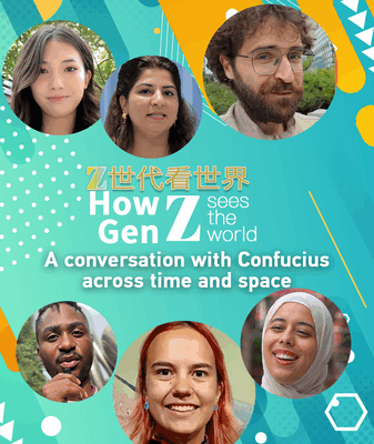 A Conversation with Confucius: Qufu’s 11th Nishan Forum Unites Minds A_Conversation_with_Confucius__Qufu_s_11th_Nishan_Forum_Unites_Minds video poster