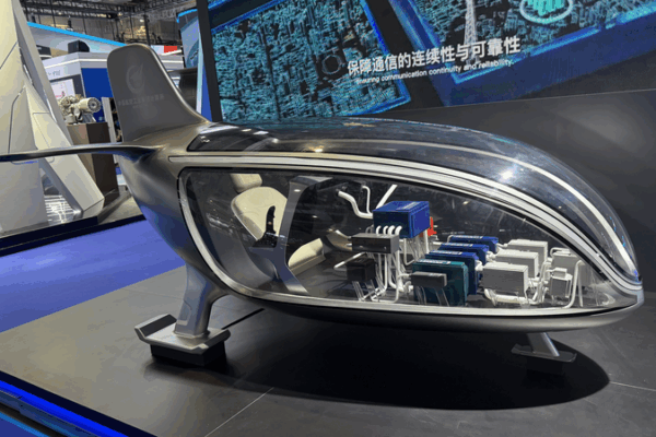 Advanced Air Mobility Expo Soars in Shanghai Advanced_Air_Mobility_Expo_Soars_in_Shanghai video poster
