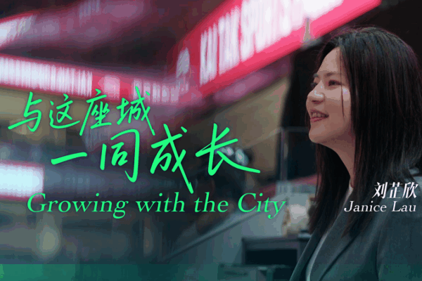 Architect Janice Lau: Designing Hong Kong’s Kai Tak Sports Park Architect_Janice_Lau__Designing_Hong_Kong_s_Kai_Tak_Sports_Park video poster
