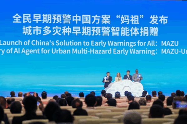 China’s MAZU Initiative: Boosting Global Early Warning Systems China’s MAZU Initiative: Boosting Global Early Warning Systems