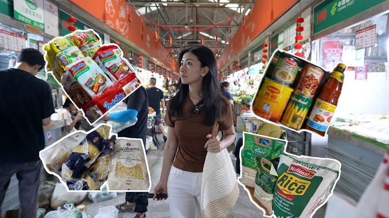 BRICS Buzz: Beijing Market Showcases Global Goods BRICS_Buzz__Beijing_Market_Showcases_Global_Goods video poster