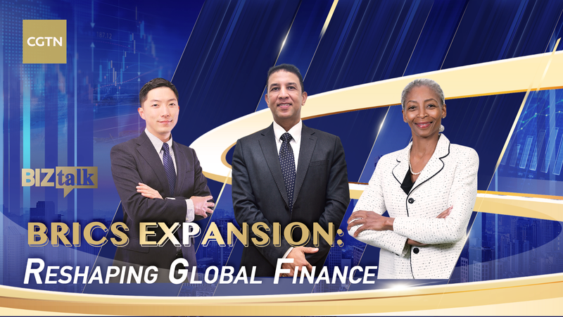 BRICS_Expansion_Sparks_Global_Finance_Shake_Up video poster