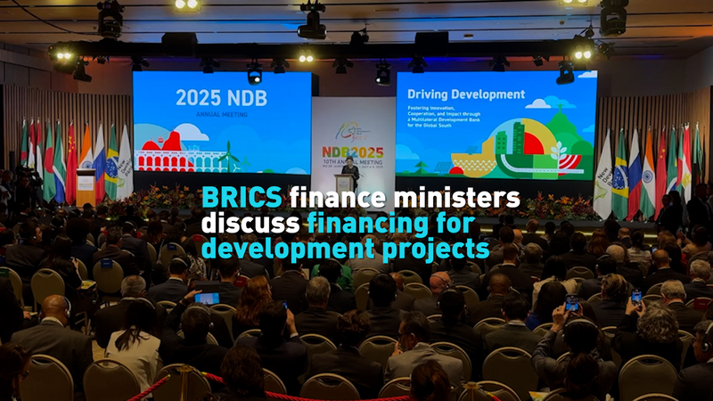 BRICS Finance Leaders Unite for Sustainable Growth BRICS_Finance_Leaders_Unite_for_Sustainable_Growth video poster