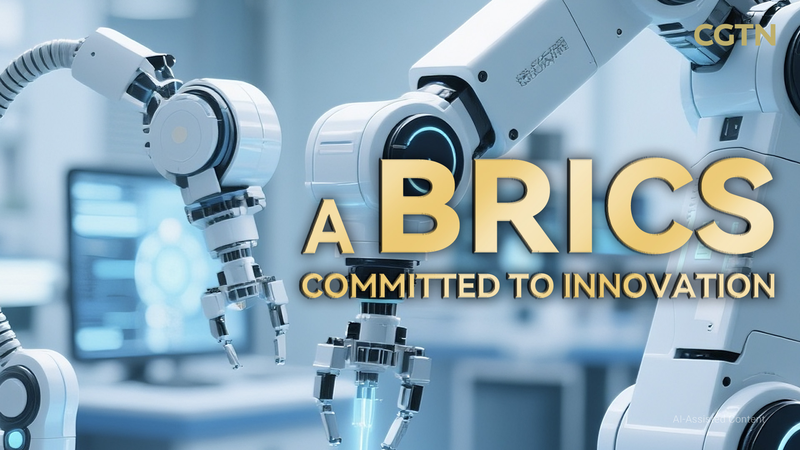 BRICS Innovation: Chinese Mainland Urges High-Quality Growth BRICS_Innovation__Chinese_Mainland_Urges_High_Quality_Growth video poster