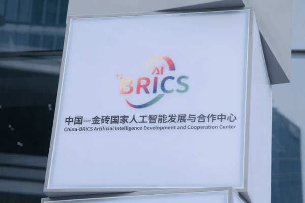 BRICS_Leaders_Issue_Landmark_AI_Governance_Statement