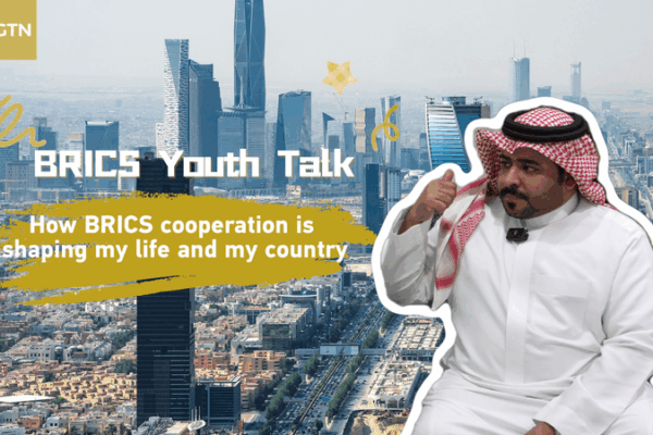 BRICS Youth Talk: Shaping Bold Futures BRICS_Youth_Talk__Shaping_Bold_Futures video poster