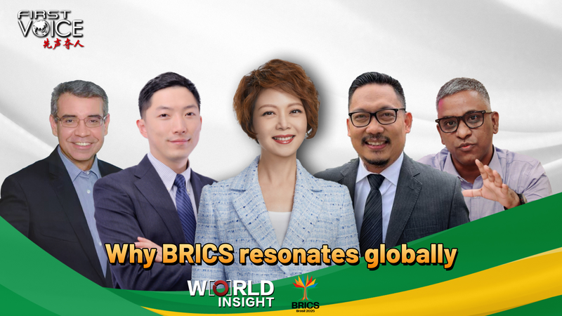 BRICS: A Global Force for Change BRICS__A_Global_Force_for_Change video poster