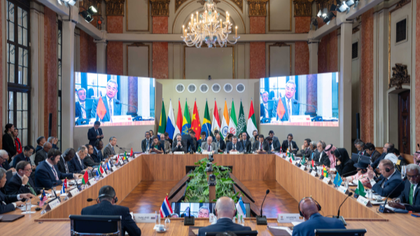 BRICS: The Rising Global Force Driving Change BRICS__The_Rising_Global_Force_Driving_Change