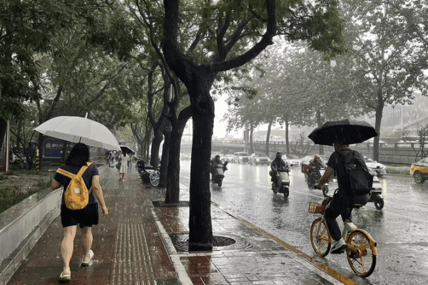 Beijing Flood Alert: Red Warning Amid Torrential Rain Beijing_Flood_Alert__Red_Warning_Amid_Torrential_Rain video poster