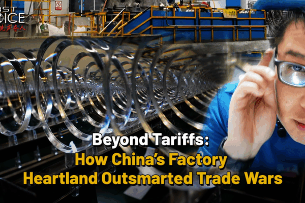 Beyond Tariffs: The Chinese Mainland’s Factory Outsmarts Trade Wars Beyond_Tariffs__The_Chinese_Mainland_s_Factory_Outsmarts_Trade_Wars video poster