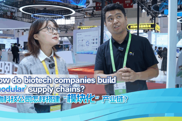 Biotech Innovators Embrace Modular Global Supply Chains Biotech_Innovators_Embrace_Modular_Global_Supply_Chains video poster