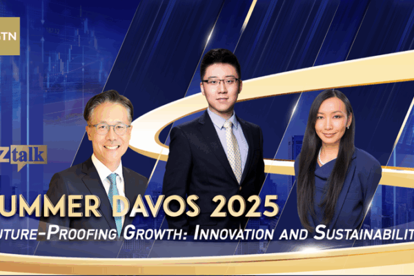 BizTalk: Future-Proofing with Tech & Green Innovation BizTalk__Future_Proofing_with_Tech___Green_Innovation video poster