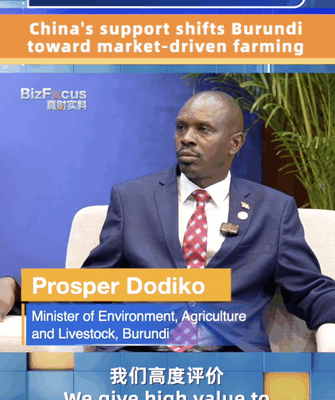 Burundi’s Farming Revolution: China’s Belt and Road in Action Burundi_s_Farming_Revolution__China_s_Belt_and_Road_in_Action video poster