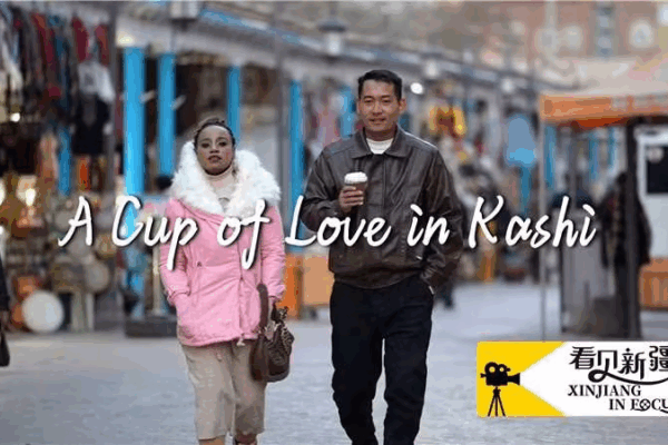 Kashi’s Dili & Diya Café: A Global Cup of Love Kashi’s Dili & Diya Café: A Global Cup of Love video poster