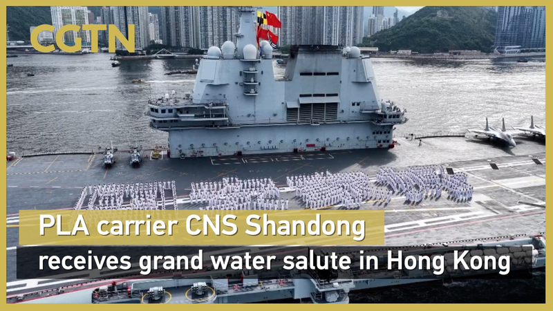CNS Shandong Celebrates 28th Anniversary in Hong Kong CNS_Shandong_Celebrates_28th_Anniversary_in_Hong_Kong video poster