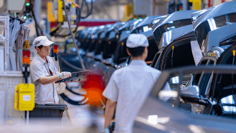 CPC_Central_Committee_to_Hold_Fourth_Plenary_in_October