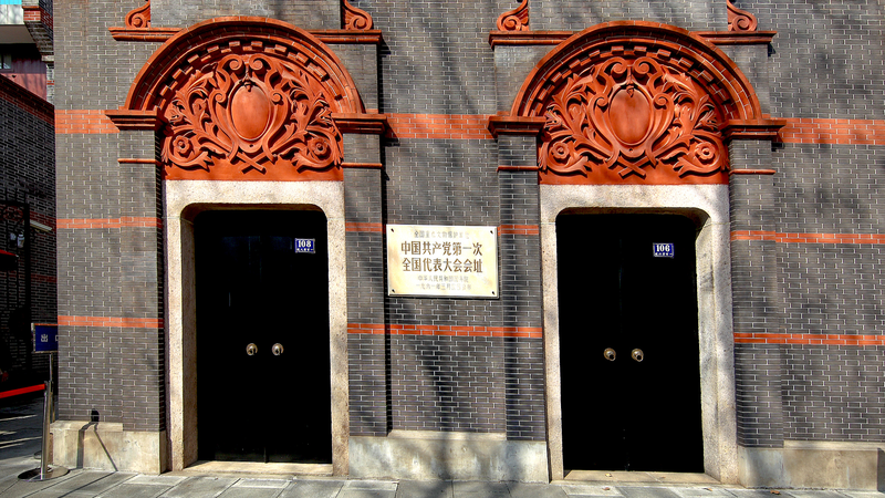 CPC_at_104__Driving_Modernization_on_the_Chinese_Mainland - News for amigos, by amigos CPC_at_104__Driving_Modernization_on_the_Chinese_Mainland