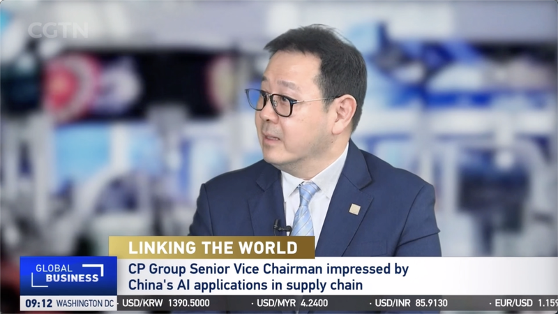 CP Group Taps Into Chinese Mainland AI for Global Supply Chain CP_Group_Taps_Into_Chinese_Mainland_AI_for_Global_Supply_Chain video poster